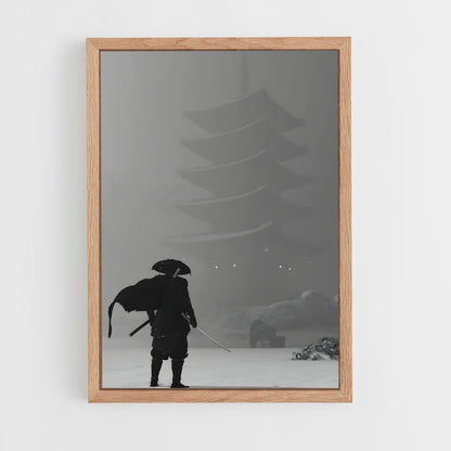 ap-ghost of tsushima-6 cadre Bois clair