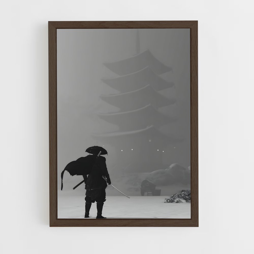 ap-ghost of tsushima-6 cadre Bois foncé