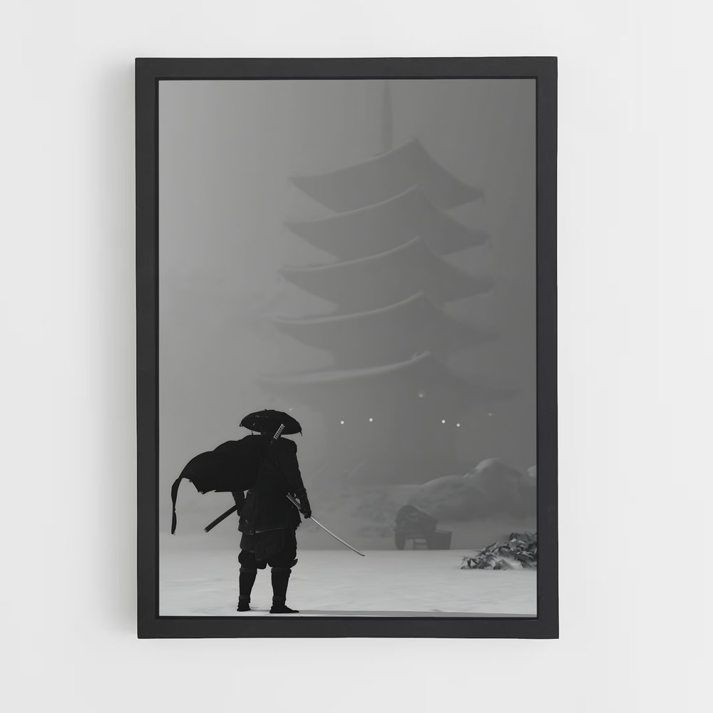ap-ghost of tsushima-6 cadre Noir