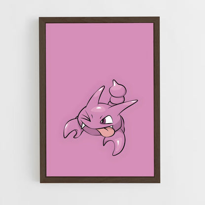 ap-gligar-3 cadre Bois foncé