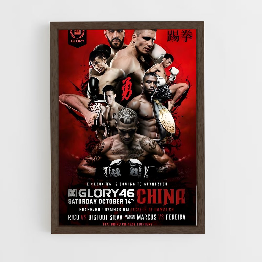 ap-glory kickboxing-1 cadre Bois foncé