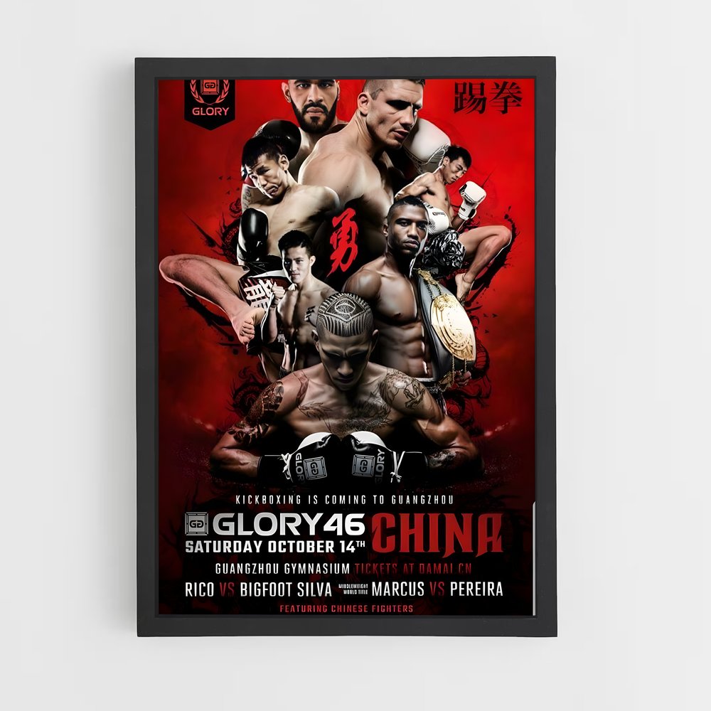 ap-glory kickboxing-1 cadre Noir