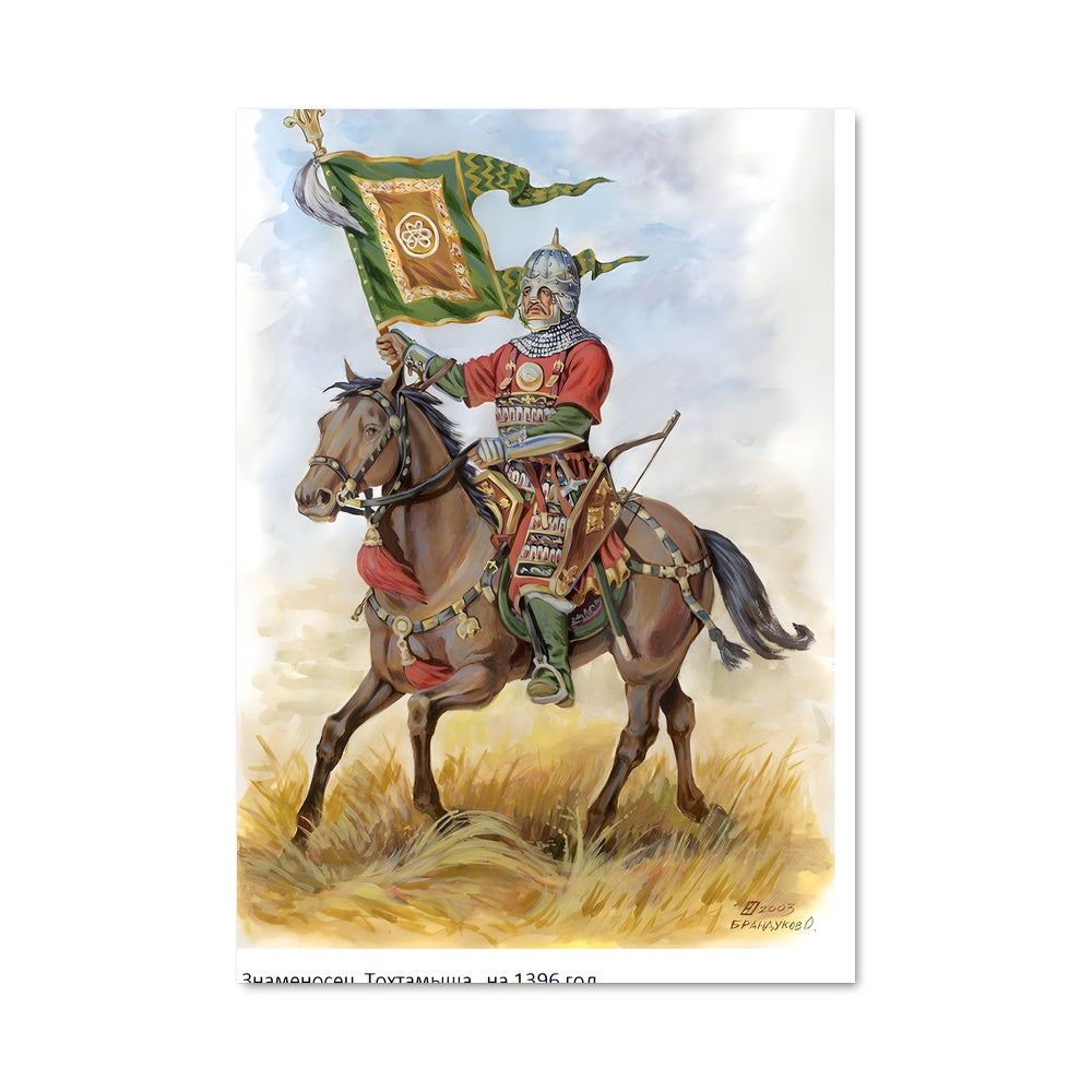 Poster Le Porte-Drapeau