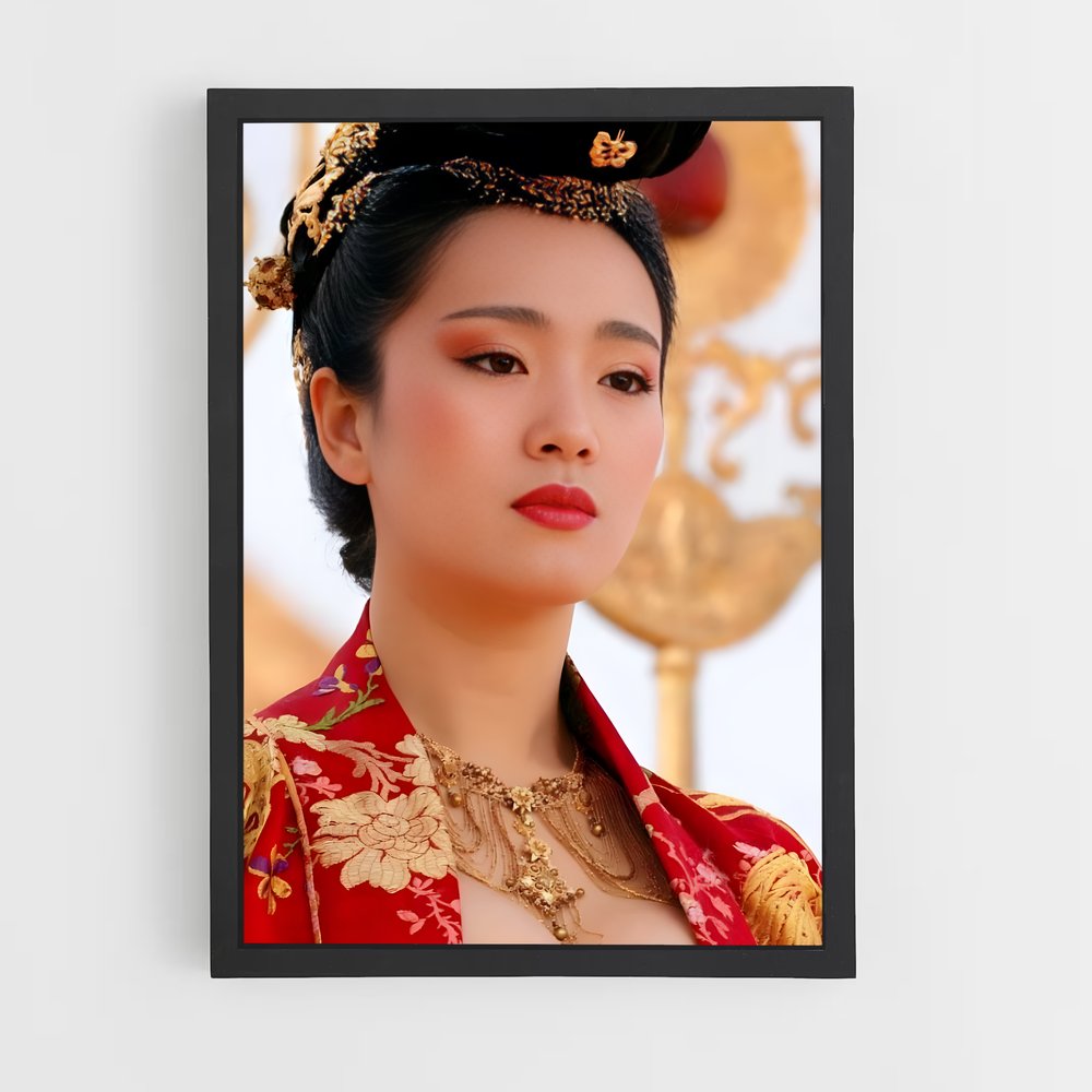 ap-gong li-2 cadre Noir