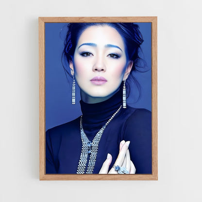 ap-gong li-5 cadre Bois clair