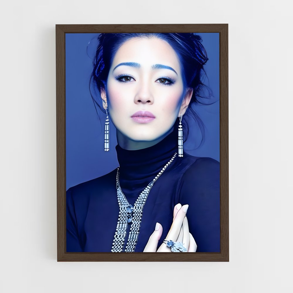 ap-gong li-5 cadre Bois foncé