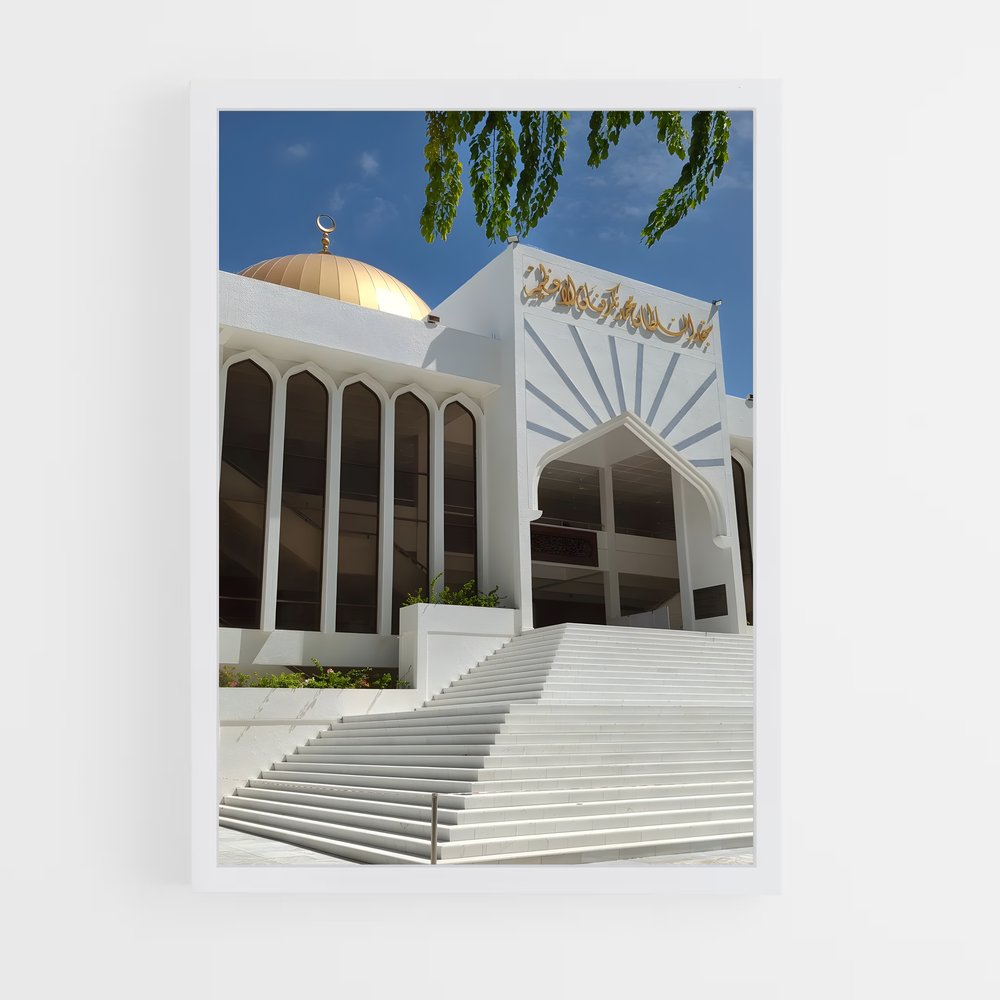 ap-grand friday mosque-2 cadre Blanc
