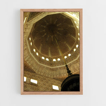 ap-grand mosque niamey-1 cadre Bois clair
