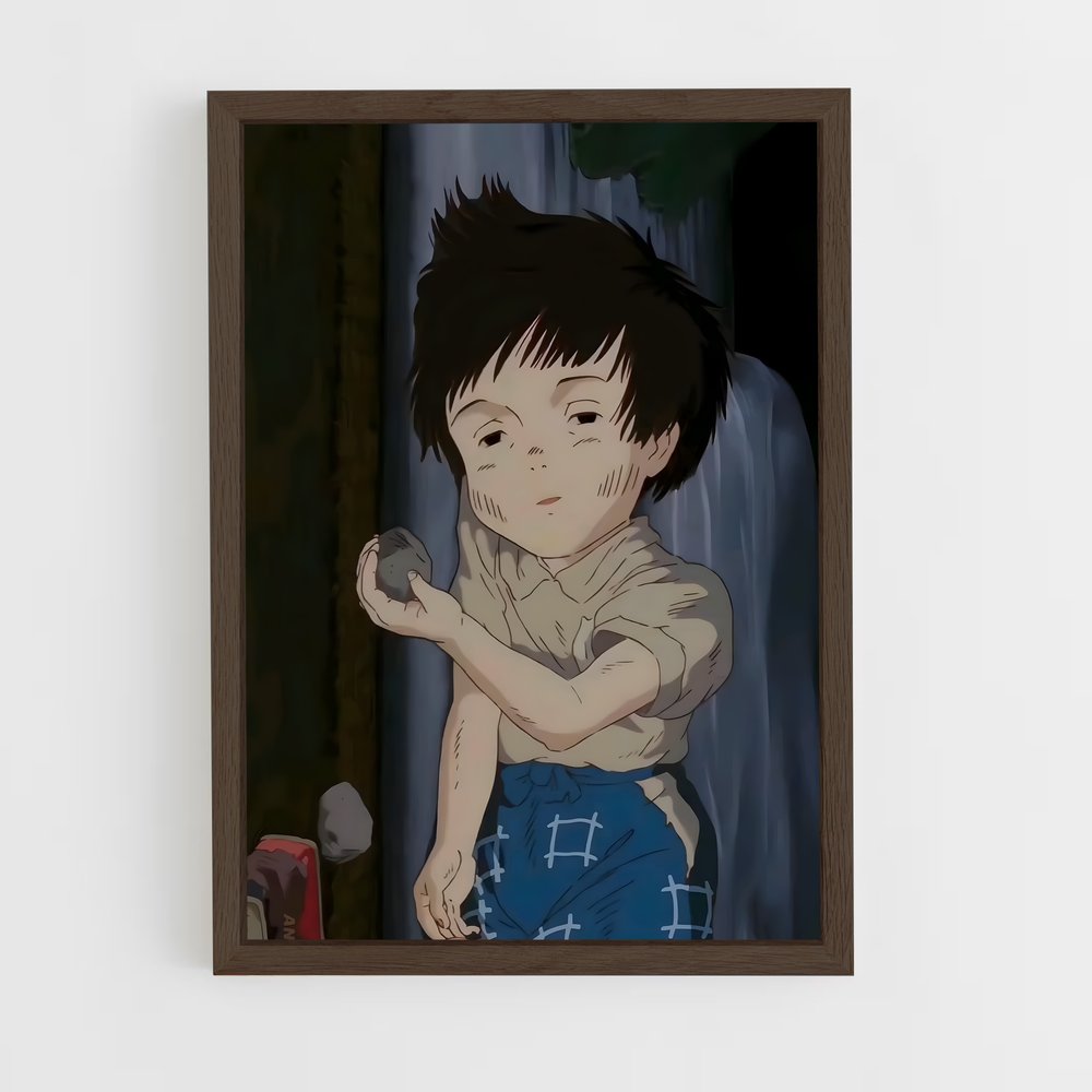 ap-grave of the fireflies-7 cadre Bois foncé