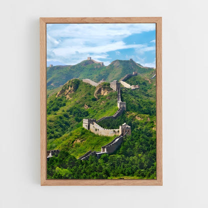 ap-great wall-13 cadre Bois clair