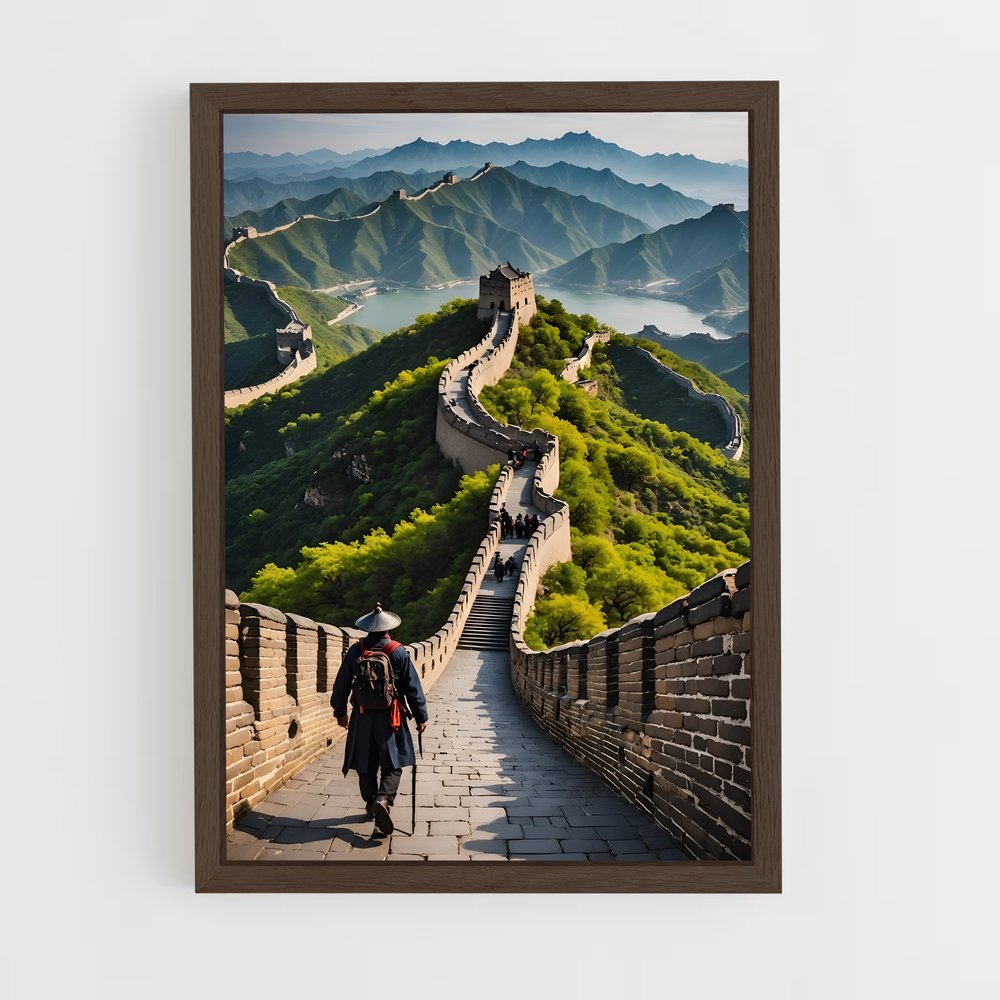 ap-great wall-17 cadre Bois foncé