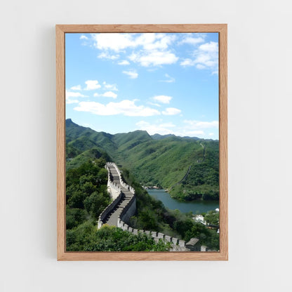 ap-great wall-24 cadre Bois clair