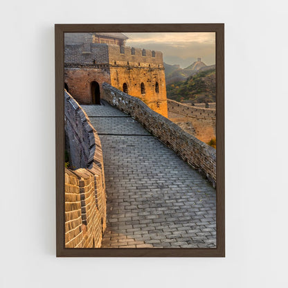 ap-great wall-6 cadre Bois foncé