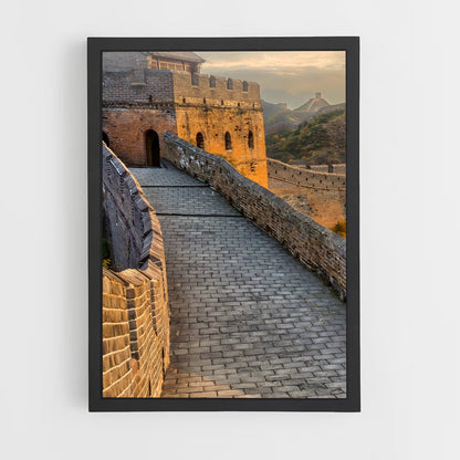 ap-great wall-6 cadre Noir