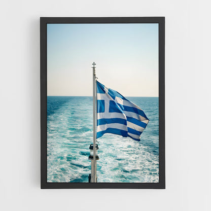 ap-greece flag-4 cadre Noir