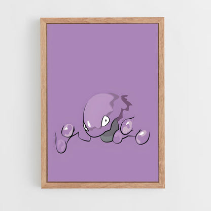 ap-grimer-2 cadre Bois clair