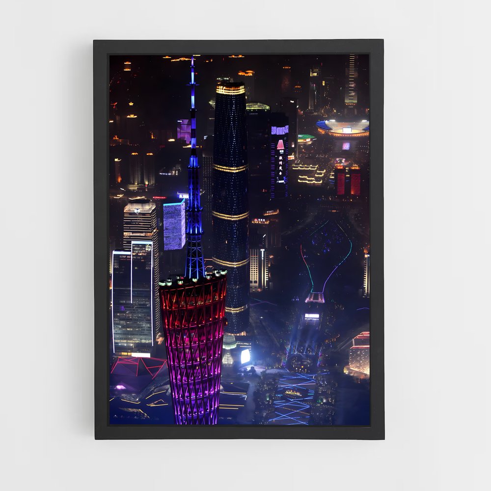 ap-guangzhou-3 cadre Noir