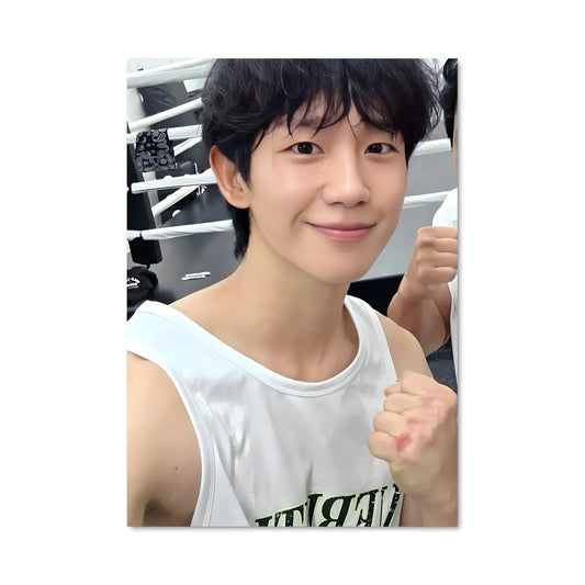 Poster Haein 10593