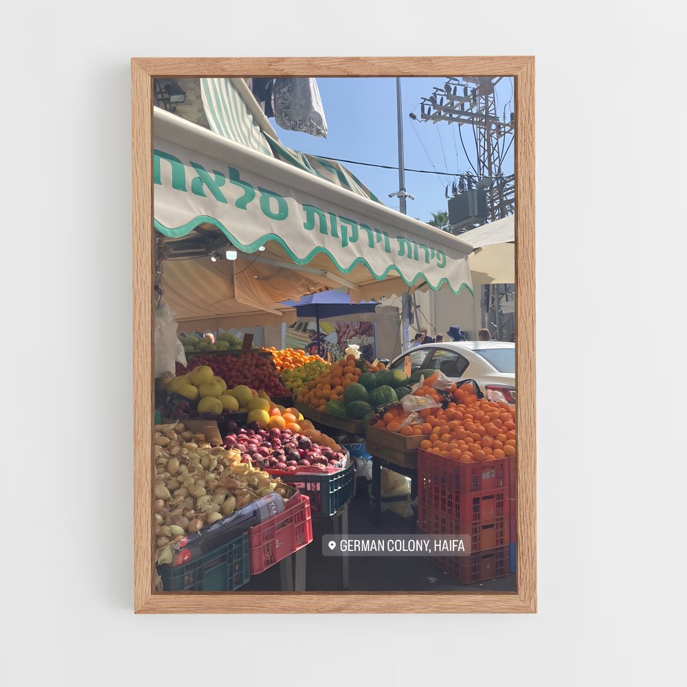 ap-haifa-6 cadre Bois clair