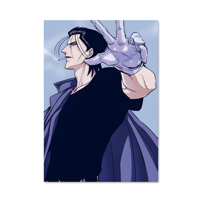 Poster Gant de Fer