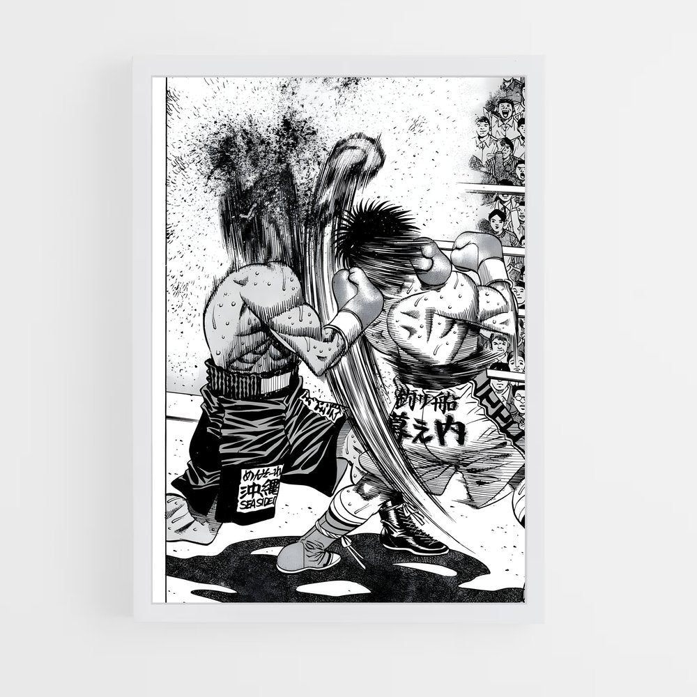 ap-hajime no ippo-5 cadre Blanc