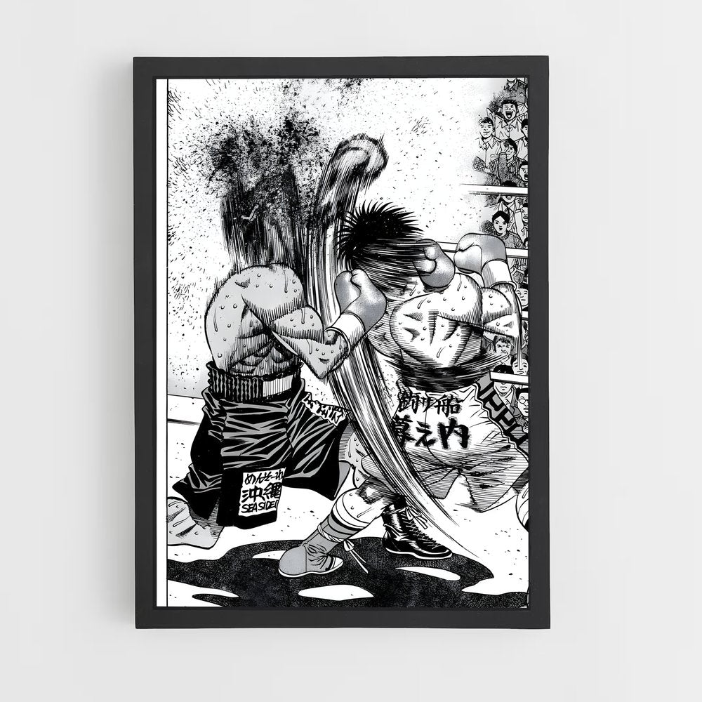 ap-hajime no ippo-5 cadre Noir