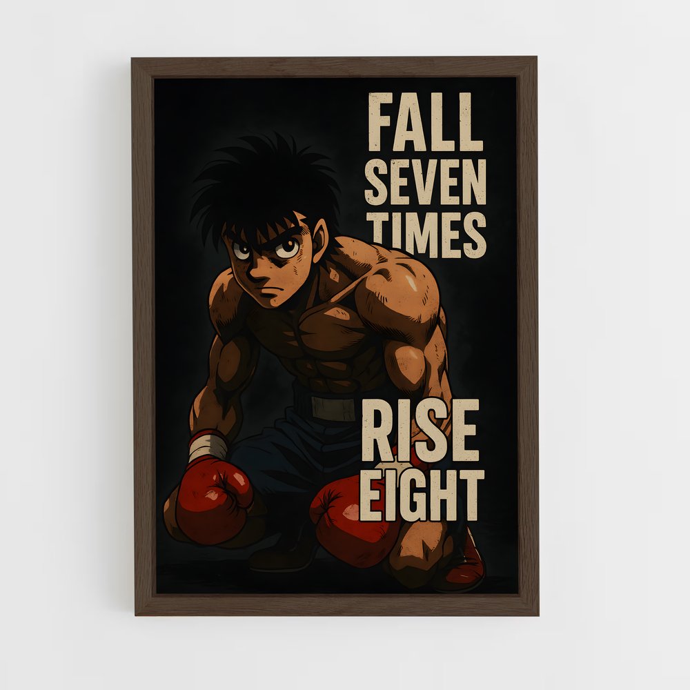 ap-hajime no ippo-7 cadre Bois foncé