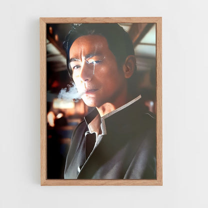 ap-hajime saito-1 cadre Bois clair