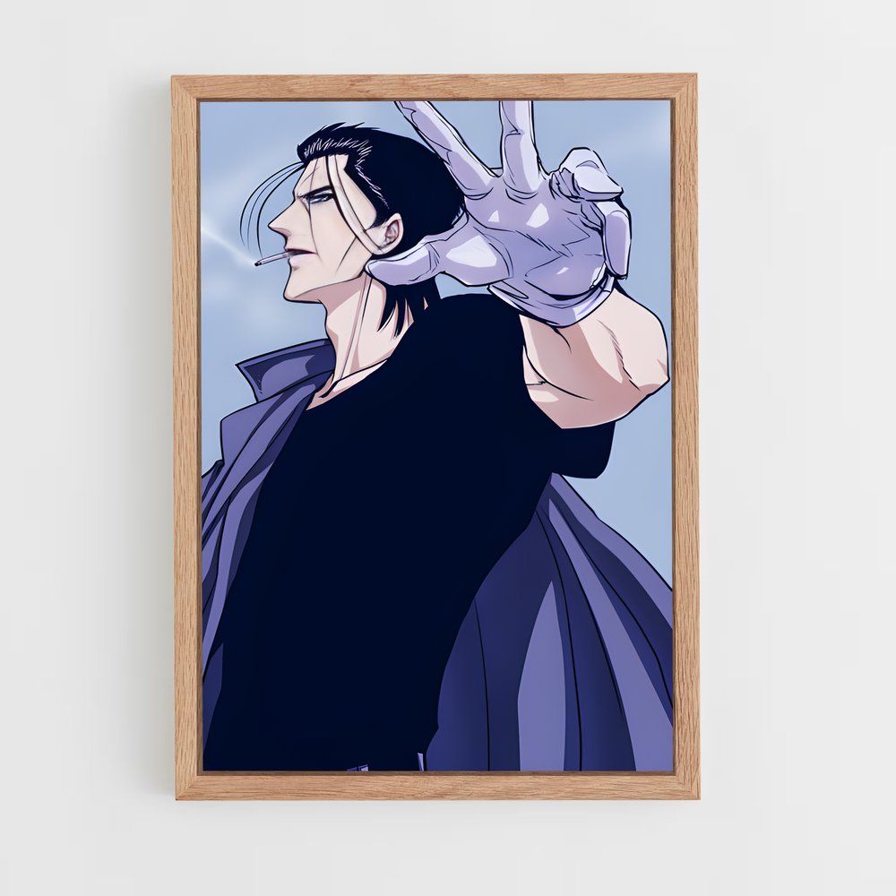 ap-hajime saito-2 cadre Bois clair