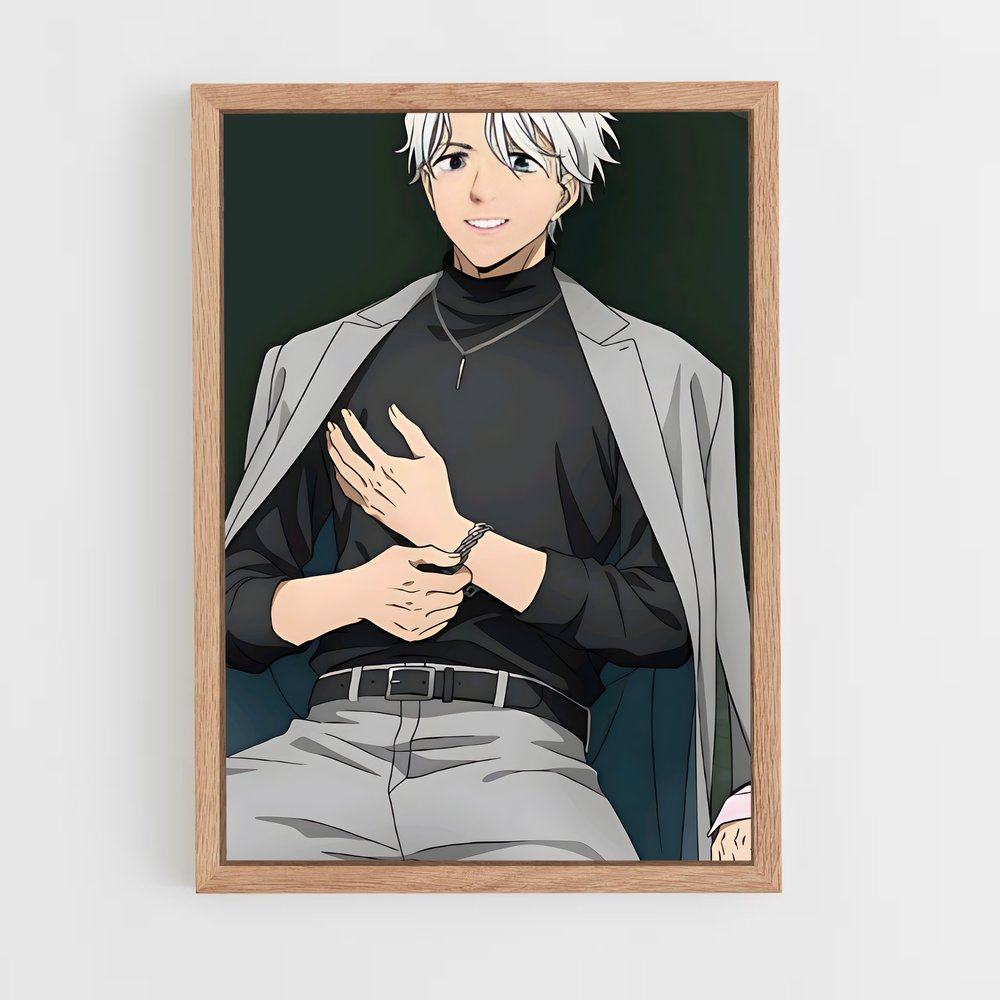 ap-hajime umemiya-1 cadre Bois clair