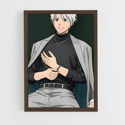 ap-hajime umemiya-1 cadre Bois foncé