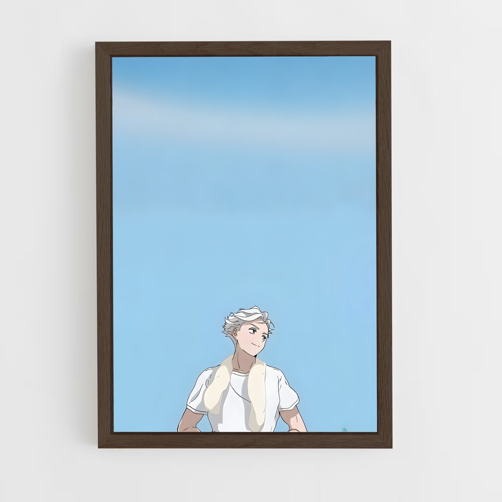 ap-hajime umemiya-2 cadre Bois foncé