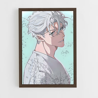 ap-hajime umemiya-3 cadre Bois foncé