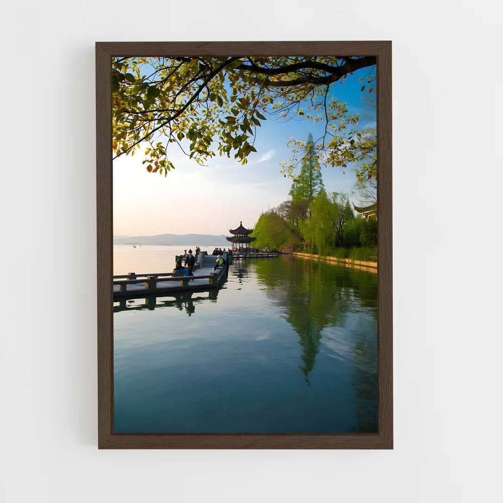 ap-hangzhou-12 cadre Bois foncé