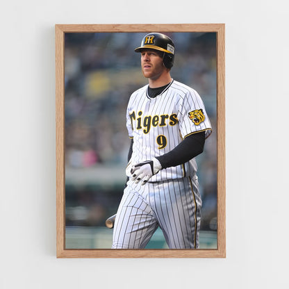ap-hanshin tigers-1 cadre Bois clair