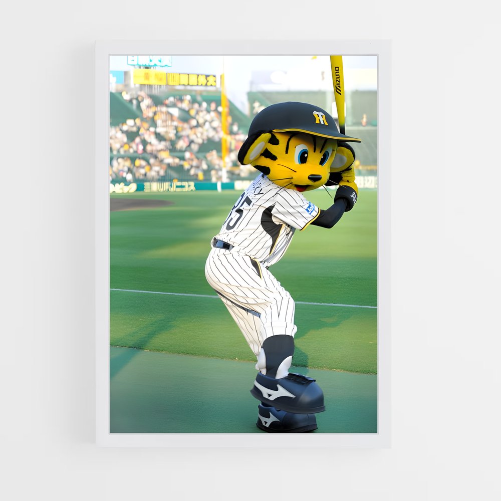 ap-hanshin tigers-2 cadre Blanc