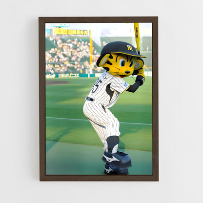 ap-hanshin tigers-2 cadre Bois foncé