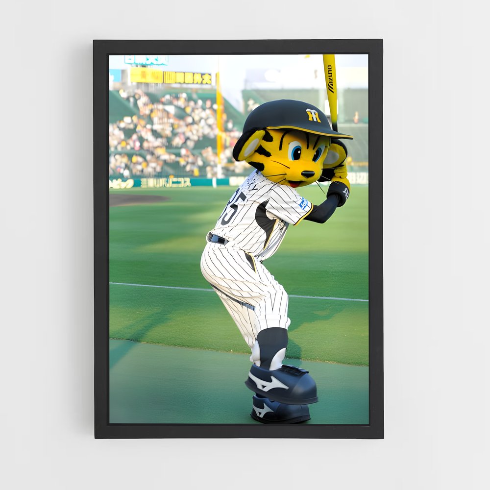 ap-hanshin tigers-2 cadre Noir