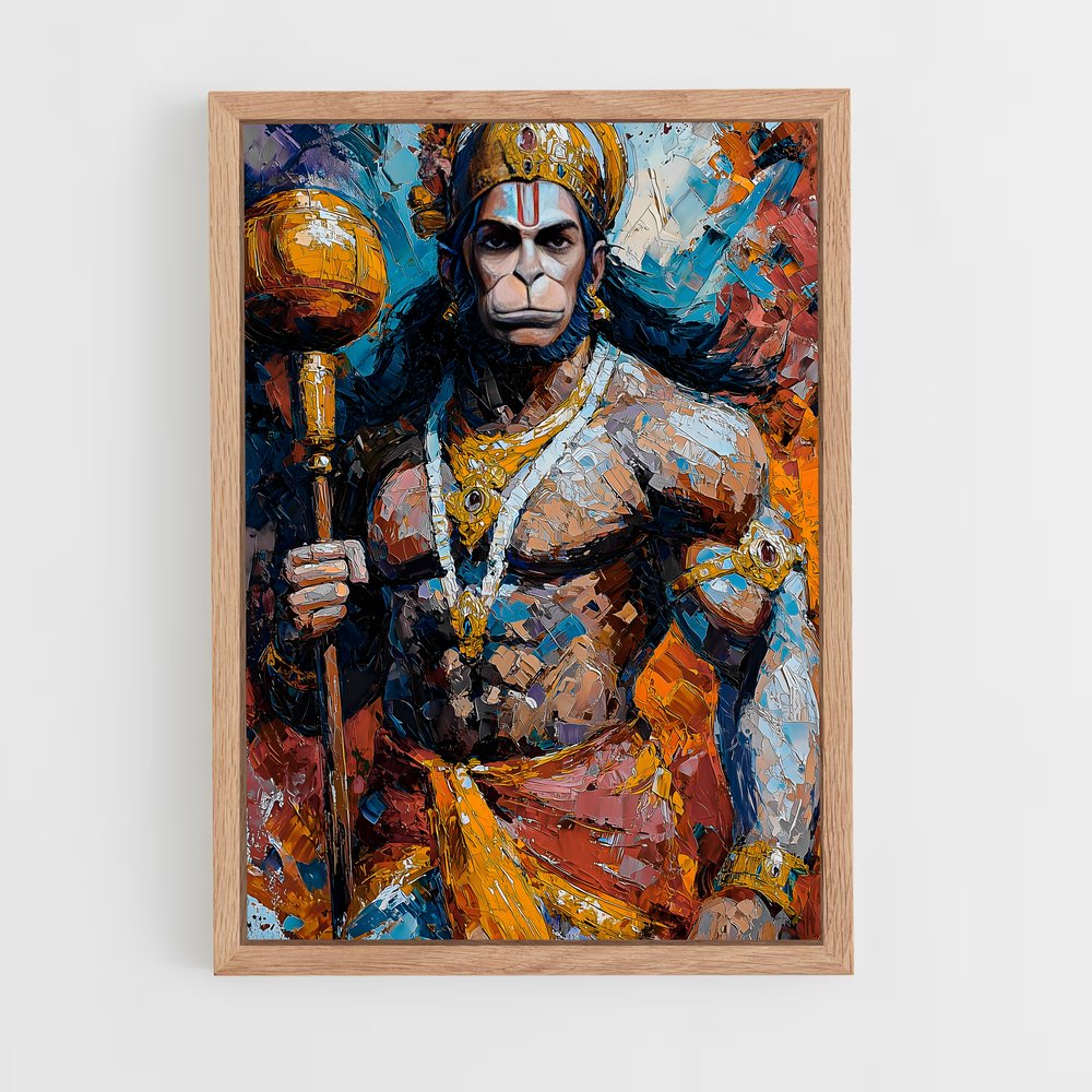 ap-hanuman-13 cadre Bois clair