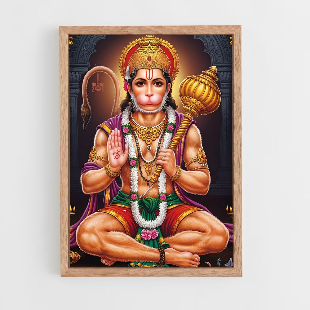 ap-hanuman-7 cadre Bois clair