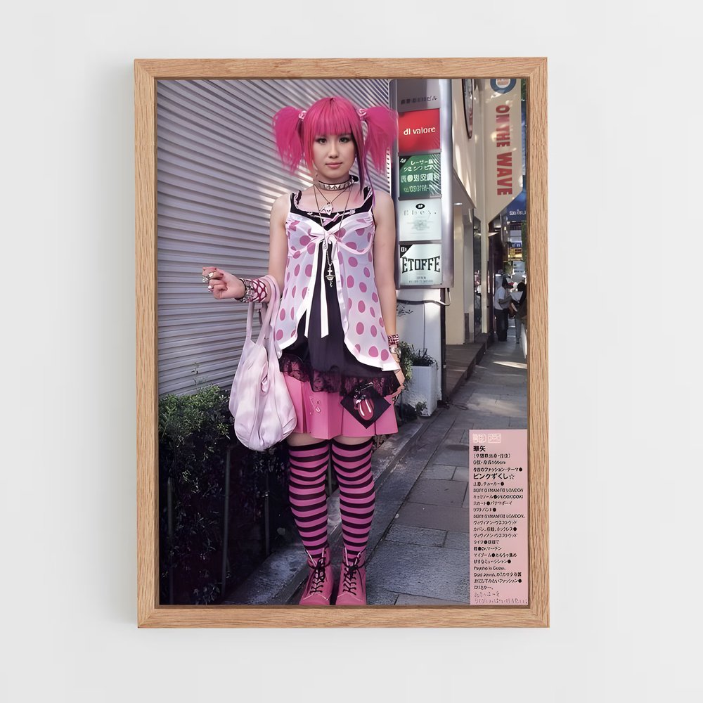 ap-harajuku-6 cadre Bois clair