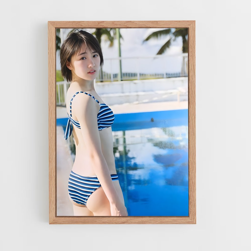 ap-haruka kudo-6 cadre Bois clair