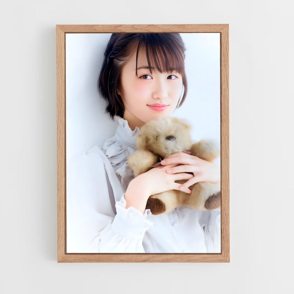 ap-haruka kudo-7 cadre Bois clair