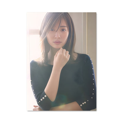Poster Haruna kojima 46871
