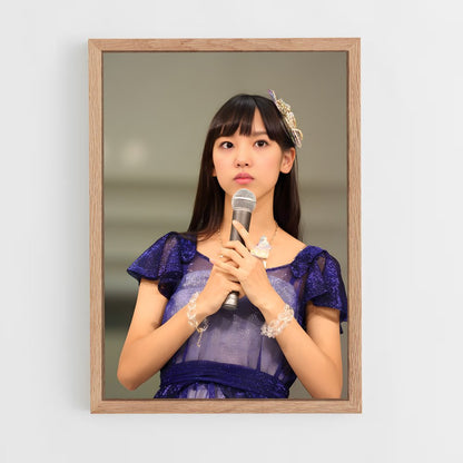 ap-haruna iikubo-4 cadre Bois clair