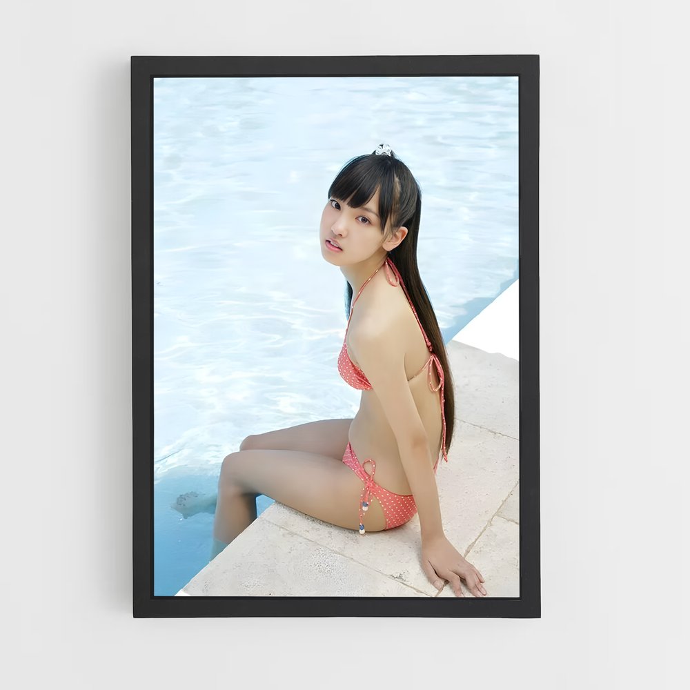 ap-haruna iikubo-7 cadre Noir