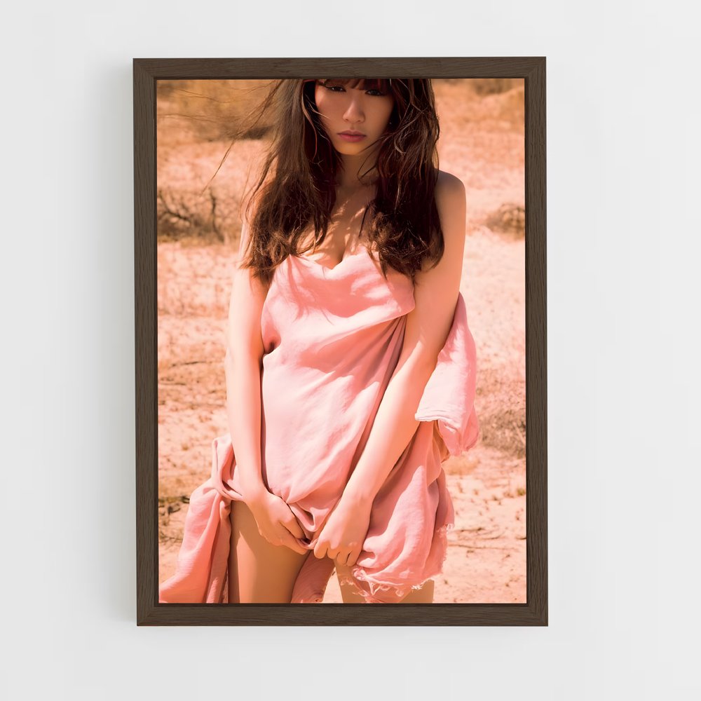 ap-haruna kojima-1 cadre Bois foncé