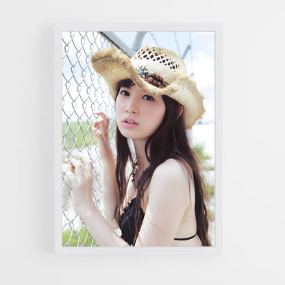 ap-haruna kojima-3 cadre Blanc