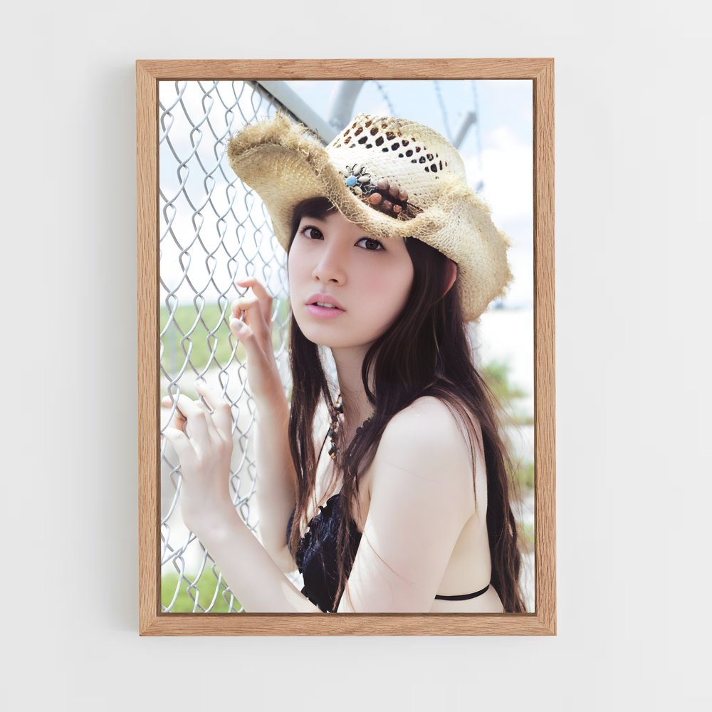 ap-haruna kojima-3 cadre Bois clair