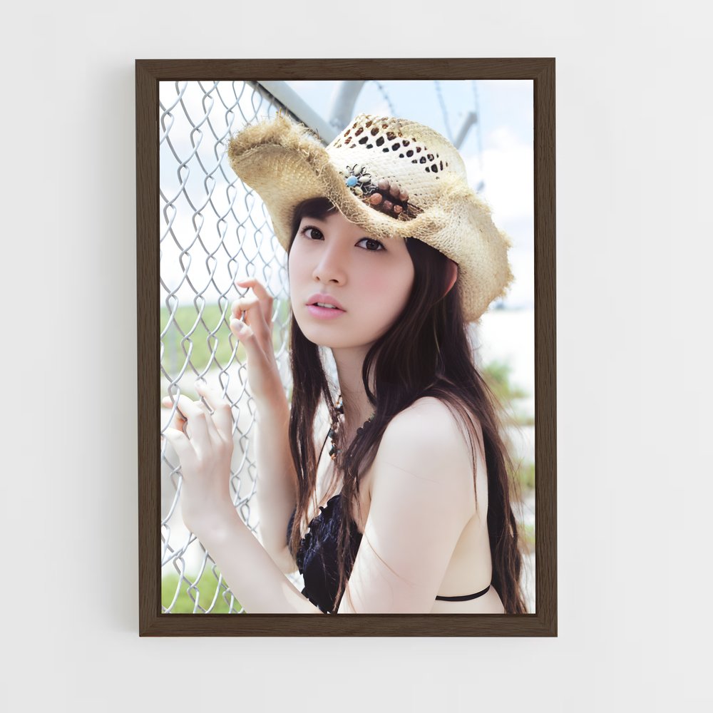 ap-haruna kojima-3 cadre Bois foncé